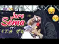 Download Lagu JARE SEMA (Sity Aliyah) - ITA DK - NEW ITA DK - LIVE ANJATAN INDRAMAYU 2022