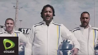 إعلان اتصالات مع الحضري ميدو زيدان وشوقي اتصالات ورا كل أبطال مصر 