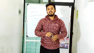 ግጥም እና ዜማ እንዴት መስራት እንችላለን ግጥም 