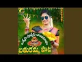 Download Lagu Okkesi Puvvesi Chandamama Bathukamma Song