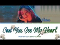 Lagu Heize - Can You See My Heart / 내 맘을 볼수 있나요 (Hotel Del Luna OST 5) Lyrics Color Coded (Han/Rom/Eng)