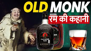 Download भारत की सबसे पॉपुलर Rum कैसे बनी Old Monk | The Story of Old Monk Rum. MP3