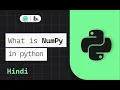 NumPy Python - What is NumPy in Python Hindi python Tutorials Miniature school