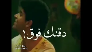 عقلي واقف عن التفكير مخضرو حالات واتس محمد ثروت حمدي المرغني 