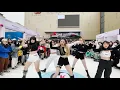 Download Lagu [KPOP IN PUBLIC] ITZY - WANNABE Dance cover from China(成都IFS路演舞台random dance成都站）【中韩文化交流会公演】