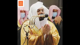 دعاء خاشع جدا اللهم اجعل آخر كلامنا من الدنيا شهادة أن لآ إله إلا الله مميز للشيخ د ياسر الدوسري دندنها