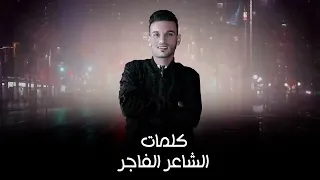 نور التوت   حمو بيكا   علي قدوره   حوده بندق  كل ليله وكل يوم  توزيع والحان فيجو الدخلاوي دندنها