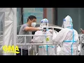 China cracks down on COVID outbreak in Beijing l GMA