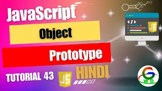 Javascript Object Prototype Guri Web Developer Javascript Tutorial in Hindi Advance Level