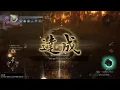 Nioh 2 DOTW Tsuchigumo level sync