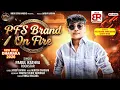 Lagu PFS Brand On Fire | Parul Rathva New Attitude Timli 2026 | #trendingtimli2026