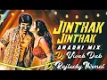 Download Lagu Jinthak Jinthak - Aradhi Mix - Dj Vivek DAB  X  Dj Rajlucky Nirmal