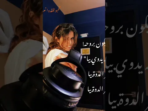 #راب_عربي #ويف #music #rap  #ليبيا #oldschool