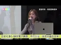 【車勢星聞】 🚗 #白安 化身DJ操作電子樂器，首唱新歌〈 #我把你留在去年〉~~~🐻   #Apple