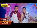 Download Lagu Kayal - Promo | 30 June 2025 | Tamil Serial | Sun TV