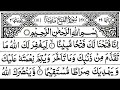 Download Lagu 48 | Surah Al Fath | By Mishary Rashid Al Afasy | FHD With Arabic Text Full Screen |