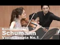 Download Lagu Schumann Violin Sonata No.1, Op.105 - Bomsori Kim 김봄소리