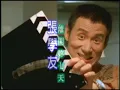 張學友 - 離開你七天 (Official Video)