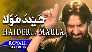 nadeem sarwar haider maula 2017 1439