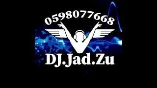 وصلة عيني يا مطراي احمد القسيم ريمكس Dj جاد 