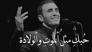 عدي على أصابع اليدين ما يأتي أولا حبيبتي انتي وعاشرا حبيبتي انتي 