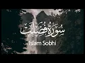 Download Lagu Surah Fussilat Islam Sobhi | سورة فصلت إسلام صبحي