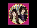 가사) GLIM SPANKY - 怒りをくれよ(날 화나게 해줘)