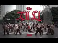 Download Lagu [KPOP IN PUBLIC | AUSTRALIA] JENNIE (제니) - 'like JENNIE' DANCE COVER by Bias Dance