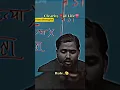 Download Lagu 🇮🇳apne aap per itna Bharosa rakhna chaya lekin Kisi aur per 100% Bharosa nahin rakhna chaya #viral