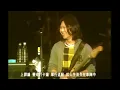 Mayday五月天[生存以上生活以下] HD MV官方完整版