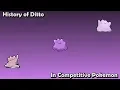 How GOOD was Ditto ACTUALLY - History of Ditto in Competitive Pokemon Gens 1-7