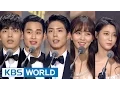 Download Lagu 2015 KBS Drama Awards | 2015 KBS 연기대상 - Part 1 (2016.01.24)