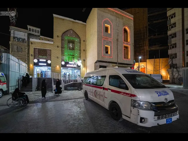 ⁣جهود استثنائية يبذلها مركز الرسول الأعظم (ص) خلال ليالي القدر المباركة وزيارة مرقد أمير المؤمنين(ع)