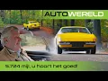 De mooiste Ferrari Daytona ter wereld! | Gallery Aaldering | Autowereld