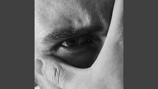 Дай мені ще 