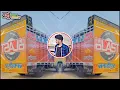 Download Lagu Deewane 💖 Yunhi Nahi Aa Gaye [ Edm Drop---Mix ] -- DJ Ritik Meerut Remix-- Meerut