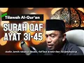 Download Lagu TILAWAH AlQURAN TERBARU H DARWIN HASIBUAN