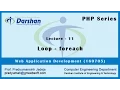 Lecture 11 - foreach loop in PHP