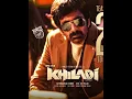 Download Lagu Bheemla Nayak Hindi Release Conform || #youtubeshorts || #shorts ||