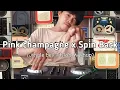 Lagu Pink Champagne x Spin Back (Jingle bell TikTok Mashup) Arnel Remix