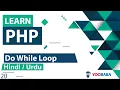 PHP Do While Loop Tutorial in Hindi Urdu