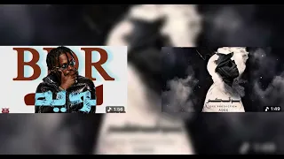 ريمكس لوية و ابوقكم دندنها