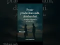 Download Lagu Tere Bina Zindagi Se Koi Shikwa To Nahin 💔 | Kishore \u0026 Lata | Classic Love Song #shorts