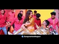 #Video | जवानी क्या अचार डालोगी | #Neelkamal Singh | Jawani Kya Achaar Dalogi | #Bhojpuri Gana
