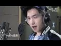 Download Lagu 電視劇微微一笑很傾城 LOVE O2O 片尾曲MV（楊洋） CROTON MEGAHIT Official