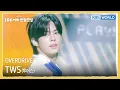 TWS 투어스 - OVERDRIVE (The Seasons) | KBS WORLD TV 251107