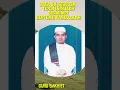 Download Lagu BACA 5X SEBELUM TIDUR INSAALLAH AKAN BERMIMPI BERTEMU RASULLULAH GURU BAKHIET