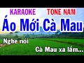 Download Lagu Karaoke Áo Mới Cà Mau Tone Nam Nhạc Sống gia huy beat
