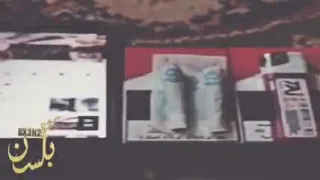ياليل انا بحبك دندنها