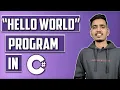 Write Your First C Program